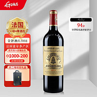 CHATEAU ANGELUS 金钟酒庄 法国名庄 圣爱美隆一级A等 金钟酒庄(Angelus)干红葡萄酒 正牌14度2008年 750ML