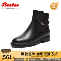 Bata时装靴女商场粗跟百搭牛皮通勤软底短筒靴AKL55DD3 黑色-绒里 34