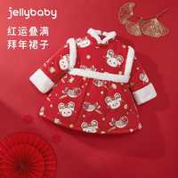 JELLYBABY 女童连衣裙 红色 拜年服