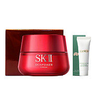 【护肤组合】SK-II/sk2赋活修护大红瓶面霜滋润型80g+LA MER海蓝之谜碧玺焕亮洗面奶30ml