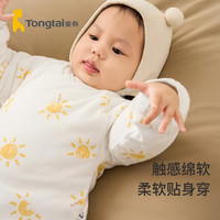 Tongtai 童泰 0-6个月婴儿连体衣秋冬季夹棉宝宝衣服家居纯棉蝴蝶哈衣爬服