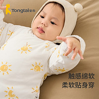 Tongtai 童泰 0-6个月婴儿连体衣秋冬季夹棉宝宝衣服家居纯棉蝴蝶哈衣爬服