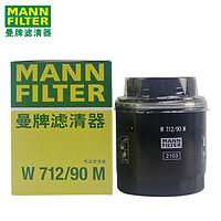 曼牌滤清器 W712/92 机油滤清器