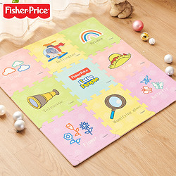 Fisher-Price 费雪 爬行垫宝宝爬爬垫婴儿拼图拼接垫防滑泡沫地垫童趣六一儿童节礼物