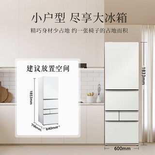 东芝 GR-RM429WE-PG2B3 小白桃 409L 五门冰箱