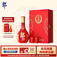 LANGJIU 郎酒 红花郎15 53%vol 酱香型白酒 500ml 礼盒装