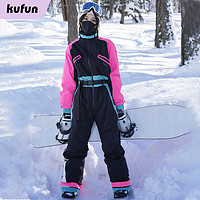 酷峰连体滑雪服套装女男2023专业冬季雪衣雪裤单板双板防水款