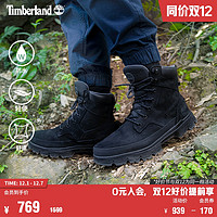 Timberland 官方踢不烂男鞋秋冬徒步鞋防水户外高帮靴|A44SS