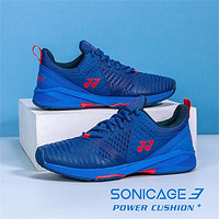 YONEX 尤尼克斯 网球鞋男款网羽通用防滑缓震运动鞋含动力垫碳板