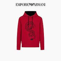 EMPORIO ARMANI 阿玛尼 男士连帽卫衣 EM000004AF10013 红色 XXL