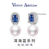 VENUS ADELINE 時尚珍珠品牌VA 洱海藍珍珠耳環