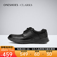 Clarks 其乐 男鞋秋冬舒耐磨商务休闲皮鞋cotrell.edge保税 26137385 41