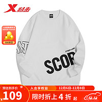 XTEP 特步 卫衣新款秋季男针织套头衫休闲运动长袖978429920201 珍珠白 XL