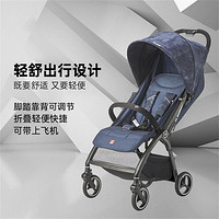 gb 好孩子 婴儿手推车轻便伞车便携折叠可坐可躺婴儿车儿童口袋车 D639-A