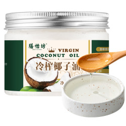 SHANYIFANG 膳怡坊 冷榨椰子油 250ml