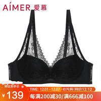 Aimer 爱慕 女士内衣蕾丝花边无托无钢圈聚拢承托文胸 烛影AM177011黑色B70
