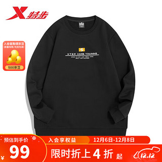 XTEP 特步 卫衣新款男针织套头衫宽松休闲运动男978429920028 正黑色 XXL