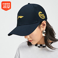 抖音超值购：LI-NING 李宁 太阳帽男女遮阳帽运动韩版十周年鸭舌帽棒球帽高尔夫帽子中国