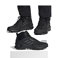 adidas 阿迪达斯 日本直邮Adidas 男式Terrex AX4 Mid GORE-TEX 徒步 Terrex AX4 M，登山鞋HP7401