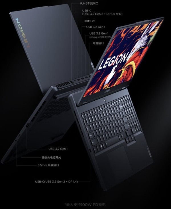 legion联想拯救者r7000锐龙r77840hrtx40608g16gb512gbssd1080plcd144