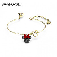 施华洛世奇 奥地利SWAROVSKI ·MICKEY & MINNIE米奇米妮手链5566689 5566690·2款选