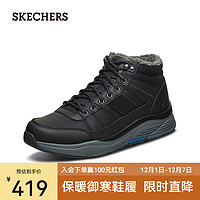 SKECHERS 斯凯奇 男靴秋冬季新款运动休闲靴加绒保暖工装靴马丁靴雪地靴冬季棉鞋 黑色/BLK 41.5