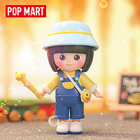 泡泡玛特 POPMART泡泡玛特 妹头百变衣橱系列手办潮流手办女孩玩具创意礼物