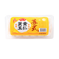 88VIP：大昌 周大昌苏式蛋黄五仁味月饼300g/盒