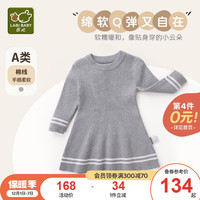 拉比女童棉线连衣裙秋冬裙子宝宝保暖裙子洋气 灰色 80