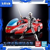 BANDAI 万代 正版 超合金 宇宙刑事 卡邦 加班 SAIBARIAN 挎斗摩托车 现货