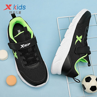 特步（XTEP）童鞋儿童运动鞋中大童男童女童透气网面跑鞋跑步鞋 黑绿【9896】 33码