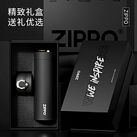 ZIPPO 保温杯男士显温316不锈钢水杯商务泡茶杯子高档礼盒装可刻字 绅士黑460ML【礼盒装】