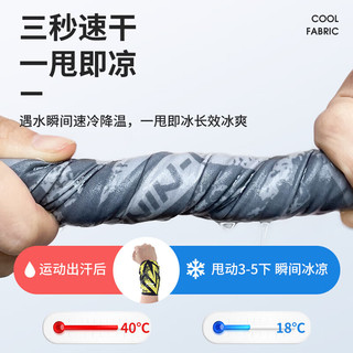 LI-NING 李宁 护腕运动男吸汗擦汗巾跑步手腕毛巾健身羽毛球夏季速干神器女腕带