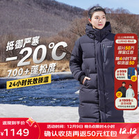 思凯乐(SCALER)羽绒服男户外加厚中长款大鹅绒外套女 黑色-女 M