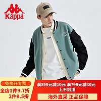 卡帕（Kappa）棒球服男运动卫衣夹克衫外套拼接飞行服复古教练卫衣 奇兵蓝-8311 M