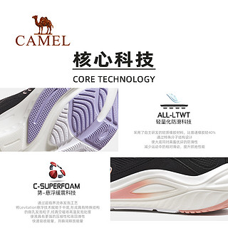 骆驼 CAMEL运动鞋男【虎鲨】冬轻便耐磨减震男子鞋休闲运动跑步鞋女 X23C304022，黑/紫/粉，女 38