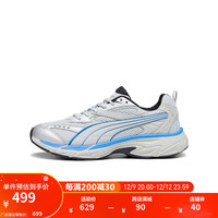 PUMA 彪马 官方 新款男女同款情侣复古休闲鞋 MORPHIC POP 392983 浅灰色-深蓝色-02