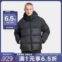 阿迪达斯 (adidas) 三叶草男子冬季运动休闲连帽羽绒服外套 HZ0681 XL