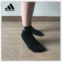 阿迪达斯 (adidas)男女袜子秋冬中筒加厚训练袜篮球袜运动袜 DZ9379_毛巾底 三双装 L【43-46码】