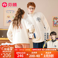 芬腾睡衣冬珊瑚绒加厚保暖立领休闲小熊部落IP家居服套装 米白（女款） L