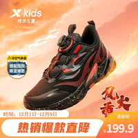 XTEP 特步 童鞋男童中大童时尚潮流跑步鞋运动鞋科技感跑鞋 黑/番茄红 34码