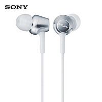 SONY 索尼 MDR-EX255AP入耳式有线带麦耳机手机通话高音质适用安卓