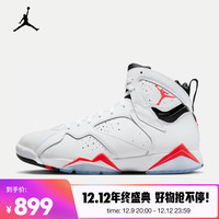NIKE 耐克 AJ7 复刻男子缓震复古运动鞋 AIR JORDAN 7 RETRO CU9307-160 41