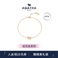 AGATHA/瑷嘉莎 迷你金轻奢手链女士 手环饰品 金色