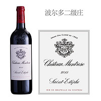 Chateau Montrose 玫瑰山庄园 红葡萄酒2015年750ml法国1855二级庄