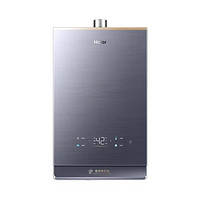 Haier 海尔 9号前4小时：Haier 海尔 JSQ31-16KL7 燃气热水器 16L