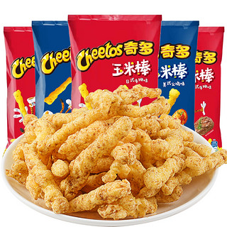 Cheetos 奇多 、限2000件、:奇多玉米棒50g*3包