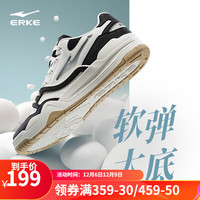 鸿星尔克（ERKE）板鞋男低帮厚底舒适滑板鞋简约百搭休闲运动鞋【行洲】 微晶白/正黑 39