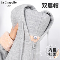 La Chapelle City 拉夏贝尔加厚羊羔绒外套女秋冬2023灰色宽松美式复古连帽卫衣 加厚羊羔绒款:灰纯色 M