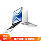 HONOR 荣耀 magicbook X14 14英寸笔记本电脑（i5 12450H、16GB、512GB）